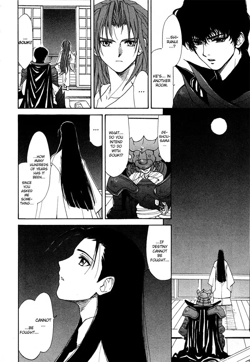 Kagerou Nostalgia Chapter 11 40